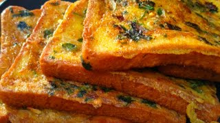 পাউরুটি আর ডিম দিয়ে ৫ মিনিটে  নাস্তার রেসিপি | Spicy Bread Omelette Recipe  | Bread Omelette Recipe