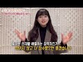 장학퀴즈 50주년 특집🎉 장학퀴즈 출연자들의 못 다한 speak