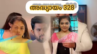 പ്രേമം EP:328 Pocket FM Series || New series 2024 // Episode:1#Premam full series#Premam1