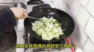 做中视频还来得及吗？@DOU+小助手 #中视频合作伙伴计划