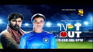 Not out (2021) Hindi Dubbed Promo/Kanaa Hindi Dubbed Full Movie #Shivakarthikeyan#Sathyaraj