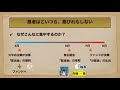 【乱高下】日本の株式市場をゆがめる犯人は...やはり機関投資家！