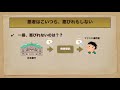 【乱高下】日本の株式市場をゆがめる犯人は...やはり機関投資家！