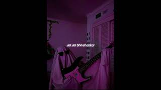 Jai Jai Shivshankar - Slowed+Reverb✨