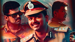 4Year of Theri || REVISED VERSION Of Theri || Watch Fully || Thalapathy || Vijay || Atlee