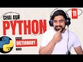 Dictionary in python