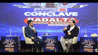 Watch exclusive interview of President of JKPC Sajad Gani Lone on Gulistan conclave