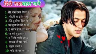 90’S Old Hindi Songs💘 90s Love Song💘 Udit Narayan, Alka Yagnik, Kumar Sanu, Sonu Nigam