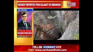 Wasbir Hussain With Latest Update On Labourers Trapped Inside Rat Hole Coal Mine in Dima Hasao