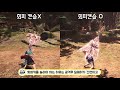 아이스본 해머 가이드 초보자도 쉽게할 수 있는 초급부터 고급까지 기술 정리 4k 몬스터 헌터 월드 아이스본