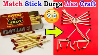 Maa Durga Making With Match Stick | Matchstick Durga Idol Making | Durga Puja Craft 2021