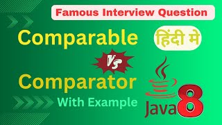 Comparable and Comparator Interface in hindi | Famous Java interview question #java #collectio💯