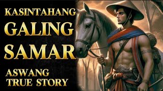 ( KA NOLE STORY ) KASINTAHAN GALING SAMAR  aswang true story Horror Stories