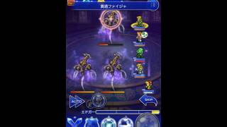 【FFRK】FF12イベ凶+ FF6PT フルスコア #90