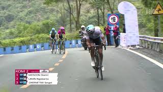 Tour of Guangxi 2018: Stage 4 highlights