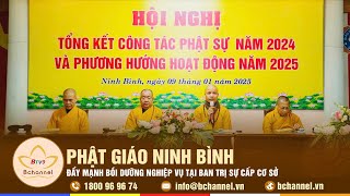 Ninh Bình: Đẩy mạnh bồi dưỡng nghiệp vụ tại Ban Trị sự cấp cơ sở | Bchannel