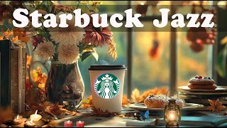 🎶스타벅스 매장음악❤️ 실시간 음악 매장음악 광고없는☕STARBUCKS Soothing Jazz for work and study📖