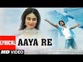 Aaya Re Lyrical Video Song | Chup Chup Ke | Shahid Kapoor, Kareena Kapoor