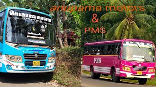 #private bus #anupamamotors #pms