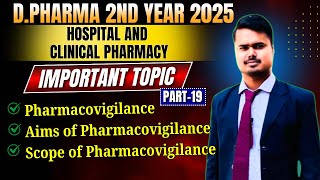 Hospital \u0026 Clinical Pharmacy Imp Topic Part -19 | Pharmacovigilance | Scope of Pharmacovigilance