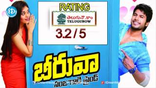 Beeruva Telugu Movie Ratings | Sundeep Kishan | Surabi | Naresh
