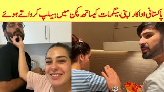 Pakistani Celebrities Ramzan Routine Iftar preparing in Kitchen