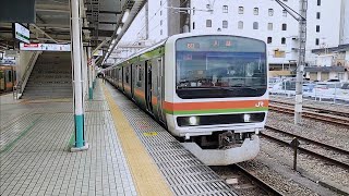 209系3500番台カワ54編成4両