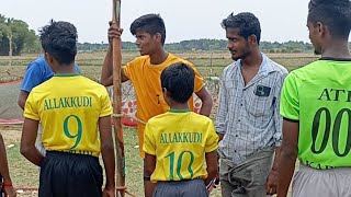 Kabaddi Live at Nallicheri Thanjavur || BN