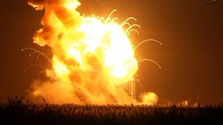 Rocket Explosion Under Investigation