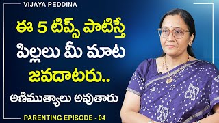 Vijaya Peddina - Parenting Episode - 04 : These 5 Tips to Help your Children Blossom | Sumantv