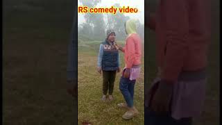 kya aap ke mshude ha !!shot video!!#viral video#bihiya bines#