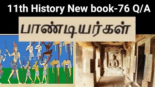 பாண்டியர்கள்|தென்னிந்திய வரலாறு|11th History New book-76 Q TNPSC GROUP I II IIA IV TNUSRB