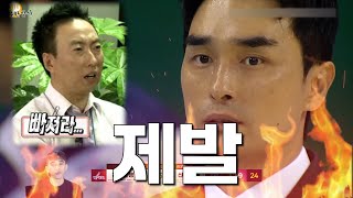 [여자농구/WKBL] 24.11.03 하나은행 vs 신한은행 리액션