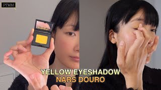 YELLOW EYESHADOW [나스 도우로] #노랑아이섀도우 #makeup #데일리메이크업