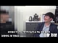 1부 강원랜드 앞 전당포 전직 사장님에게 물어봤습니다