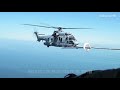 Helicopter Air-to-Air Refueling