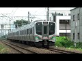 e721系（東北本線）（2009年7月撮影）