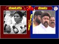 war of words between lakshmi parvathi and balakrishna ntr ghat jr ntr chandrababu yuvagalam