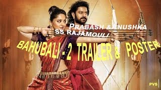 Bahubali - 2 Trailer | SS Rajamouli  | Bahubali2 Poster Released 2017 | Bahubali 2 Trailer(2017) out