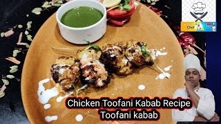 Chicken Toofani Kabab Recipe | Toofani kabab | Easy Recipe Restaurant Style Chicken Toofani Kabab |