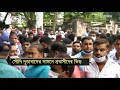 সৌদি দূতাবাসের সামনে প্রবাসদের ভিড় news ekattor tv