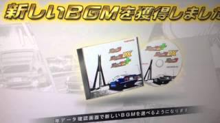 湾岸ミッドナイト4 インプF 黄色レスメ獲得