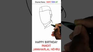 Pandit Jawaharlal Nehru birthday drawing easy - #shorts #pandit #jawaharlalnehru #drawing #easy