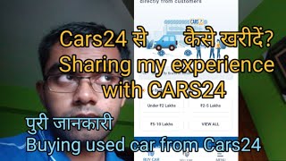 How to BUY car from (CARS24)? | (Full details) of the process | Customer experience | WB Driving