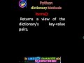 💡🐍#dictionary  Methods in python🐍 #dictionaries in python🐍#jaimaa#videos #viral #python🐍 #cheatsheet