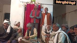 कैसे करूं गुजारे उधो सुख ना मिले#dehati bhaiya