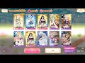 【マギレコ】100連分の石で引ける？ ホーリーマミさん狙ってクリスマスガチャ【ゴトさん】