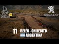 Dakar 18 2nd Career : Stage 11 : Belén - Chilecito