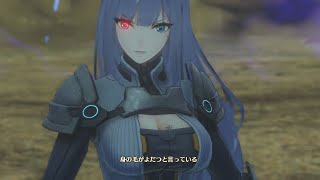 【ゼノブレイド3】白銀のエセル戦 ～ メビウス・ケイ戦【ストーリー／第2話ボス戦】