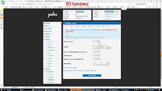 新路由器3 newifi3 d2 华硕老毛子基本设置教程翻墙高速